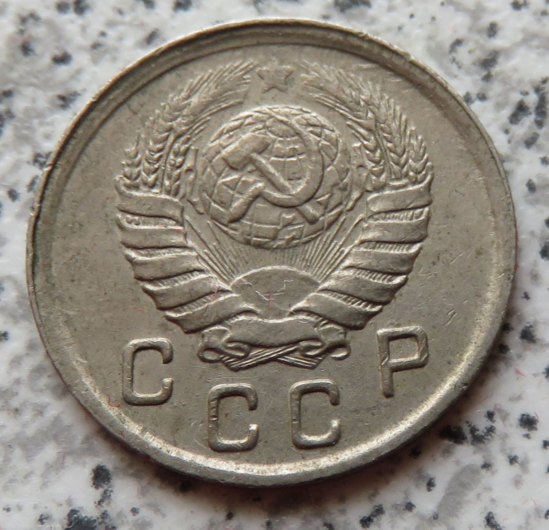  Sowjetunion 10 Kopeken 1943   