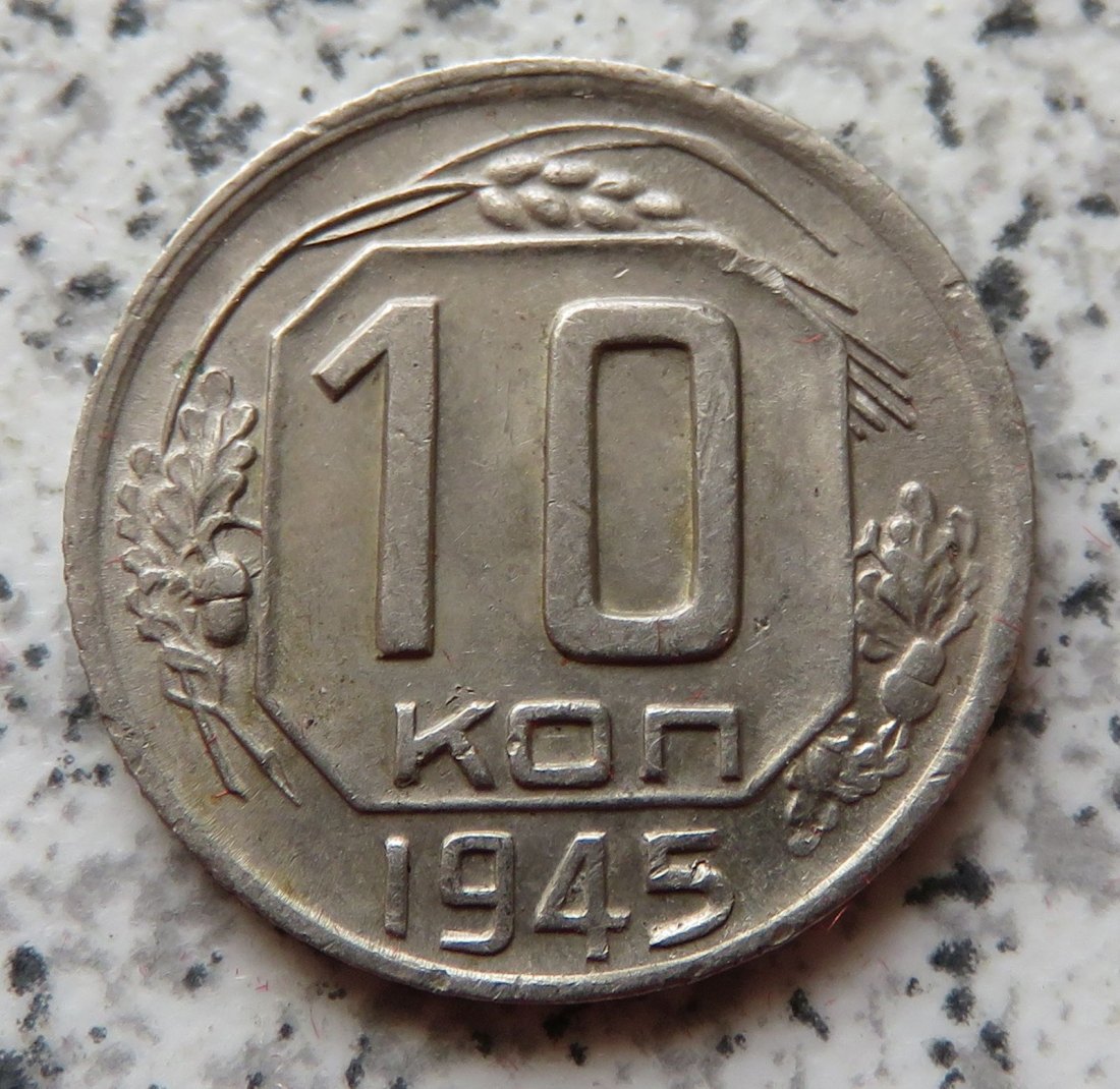 Sowjetunion 10 Kopeken 1945   