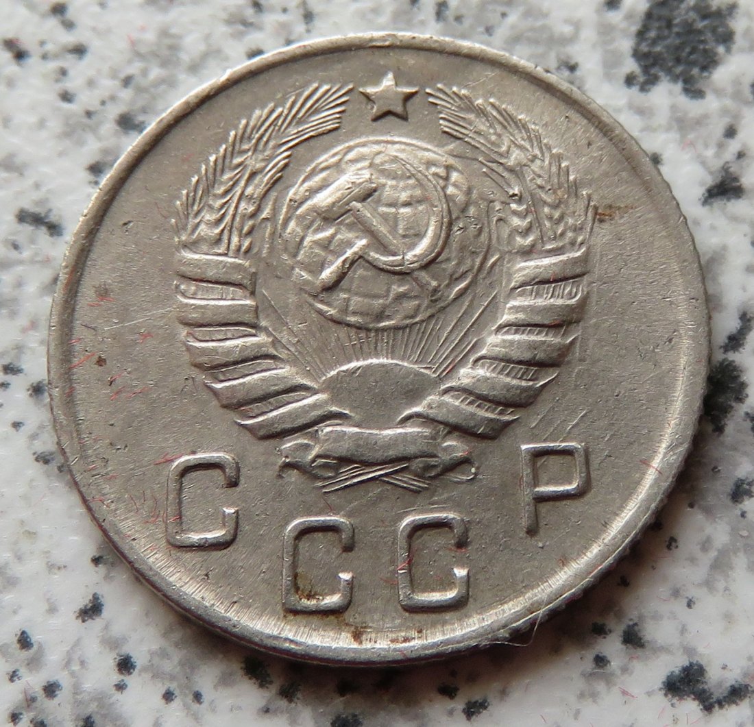  Sowjetunion 10 Kopeken 1945   