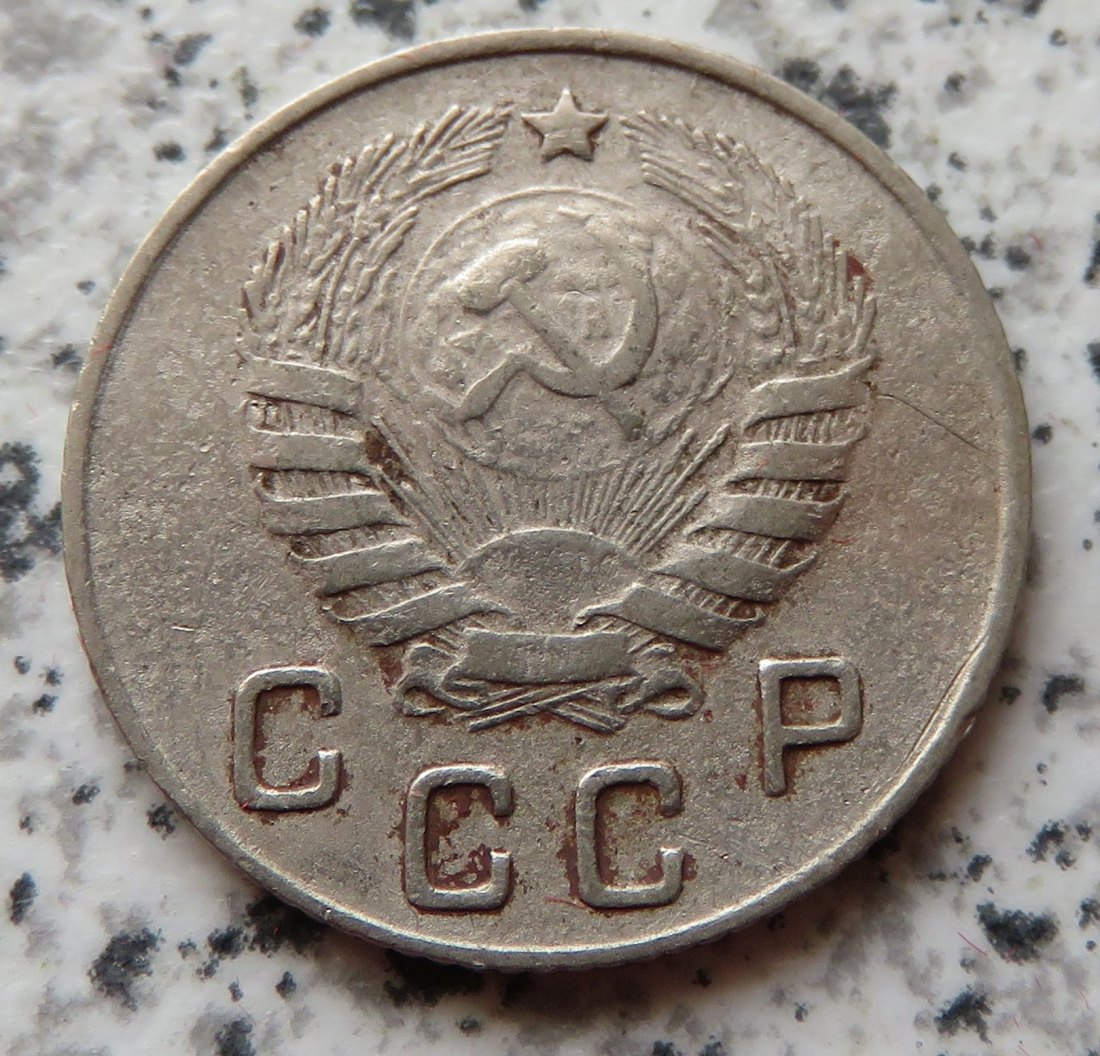  Sowjetunion 10 Kopeken 1946   