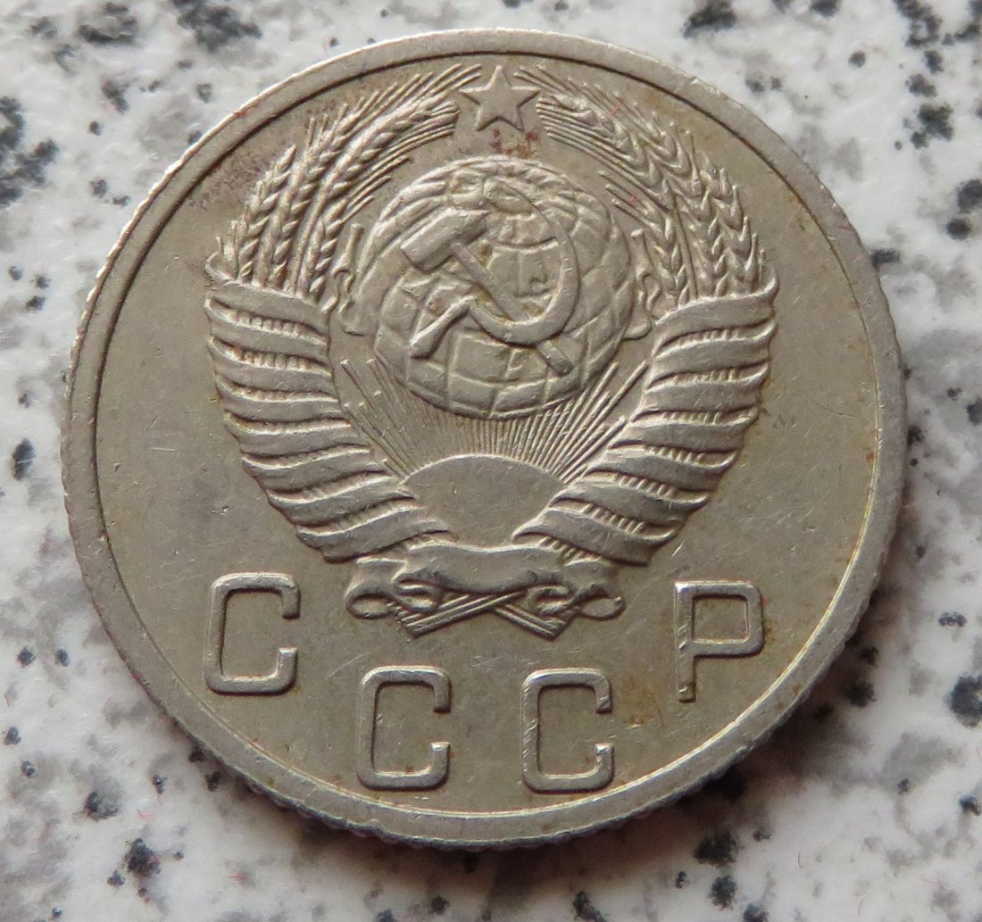  Sowjetunion 10 Kopeken 1952   