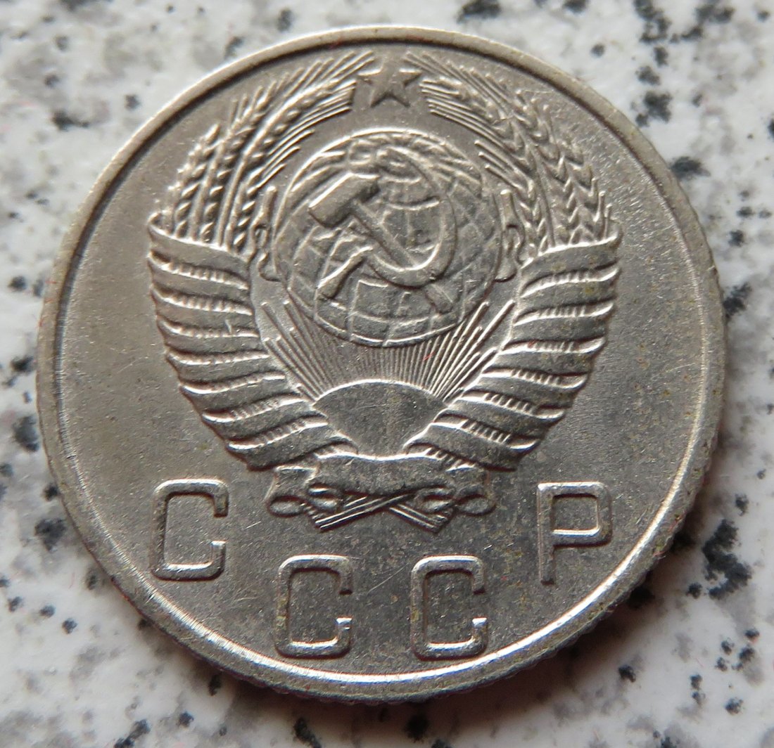  Sowjetunion 10 Kopeken 1954   