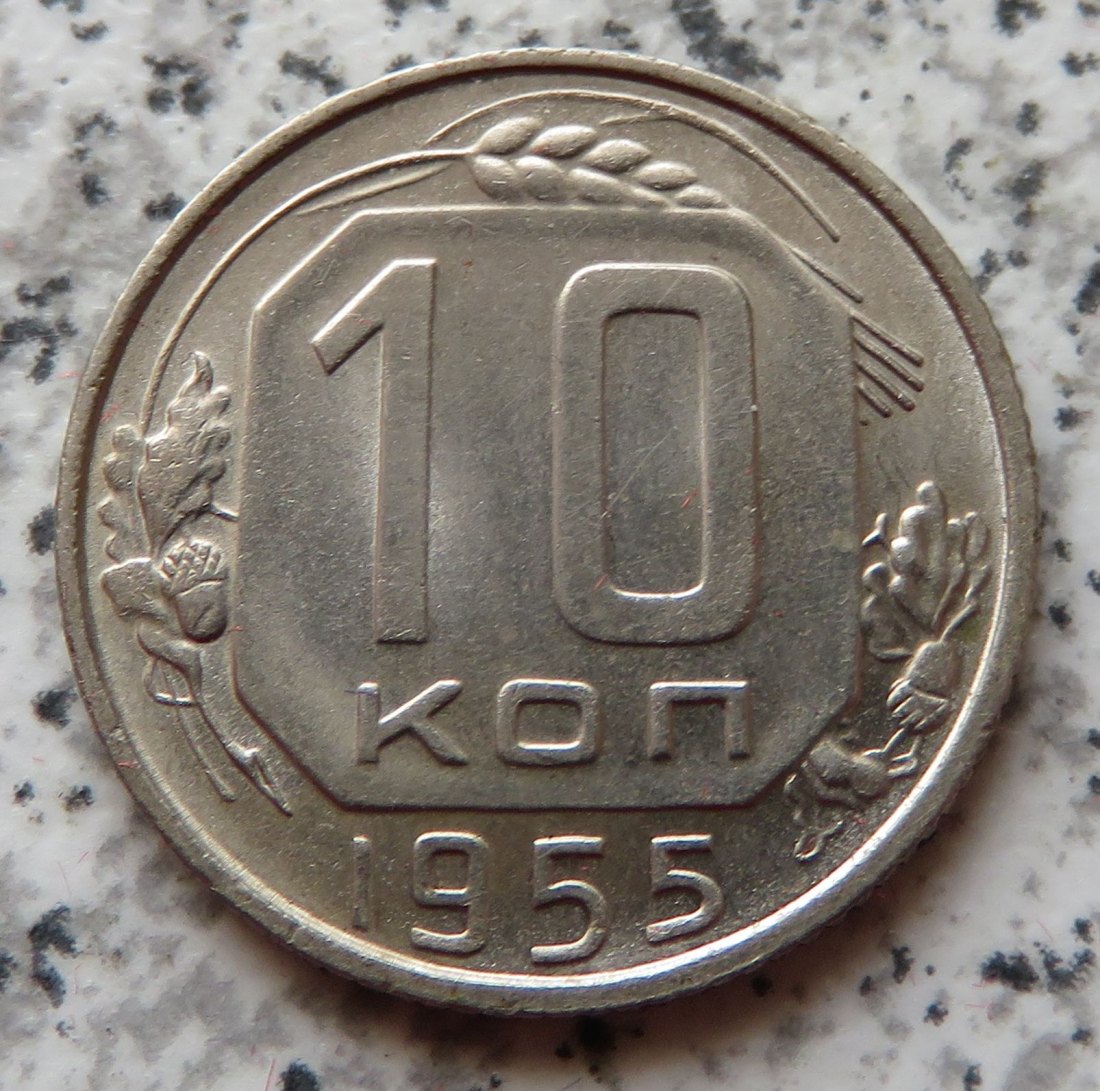  Sowjetunion 10 Kopeken 1955   
