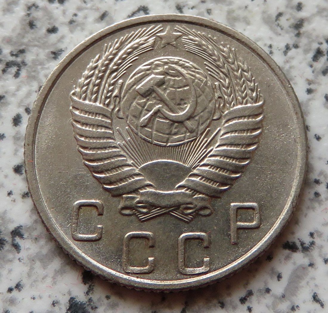  Sowjetunion 10 Kopeken 1955   