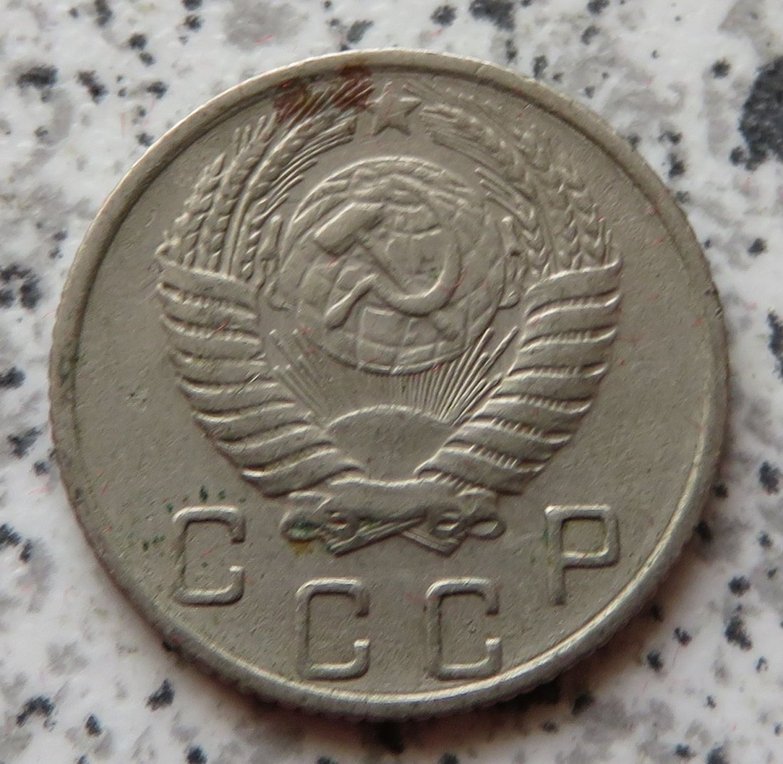  Sowjetunion 10 Kopeken 1955   