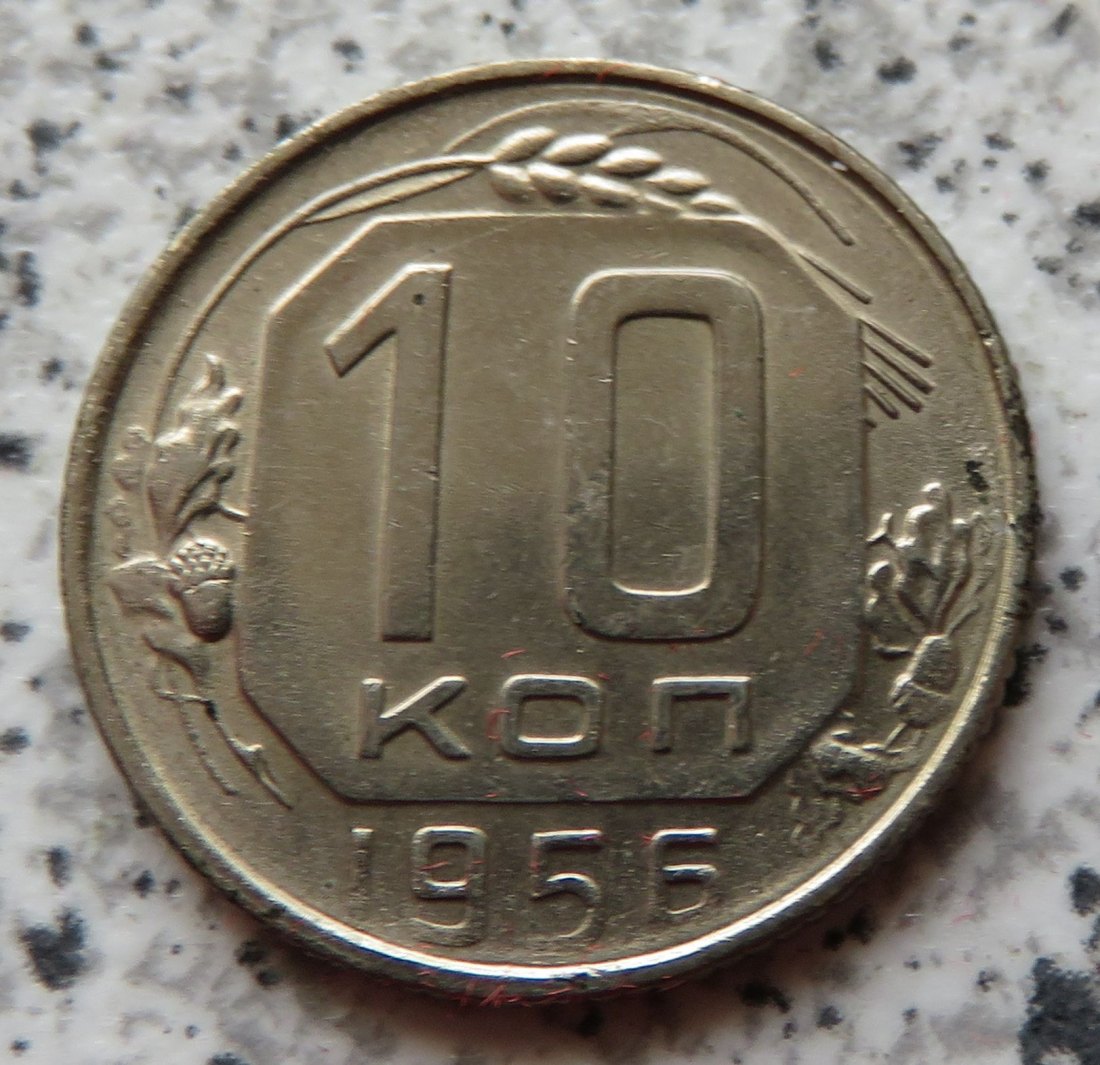  Sowjetunion 10 Kopeken 1956   