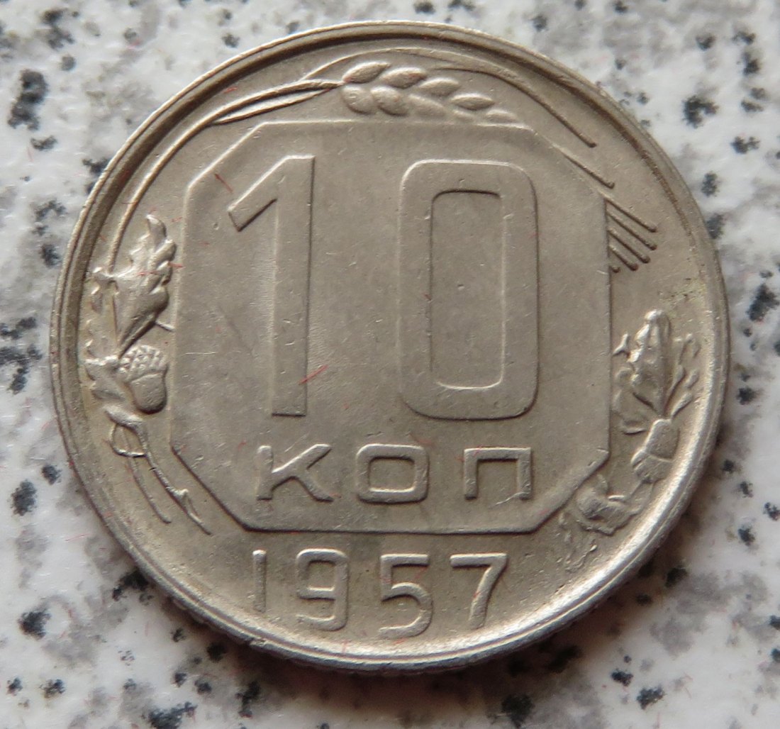  Sowjetunion 10 Kopeken 1957   