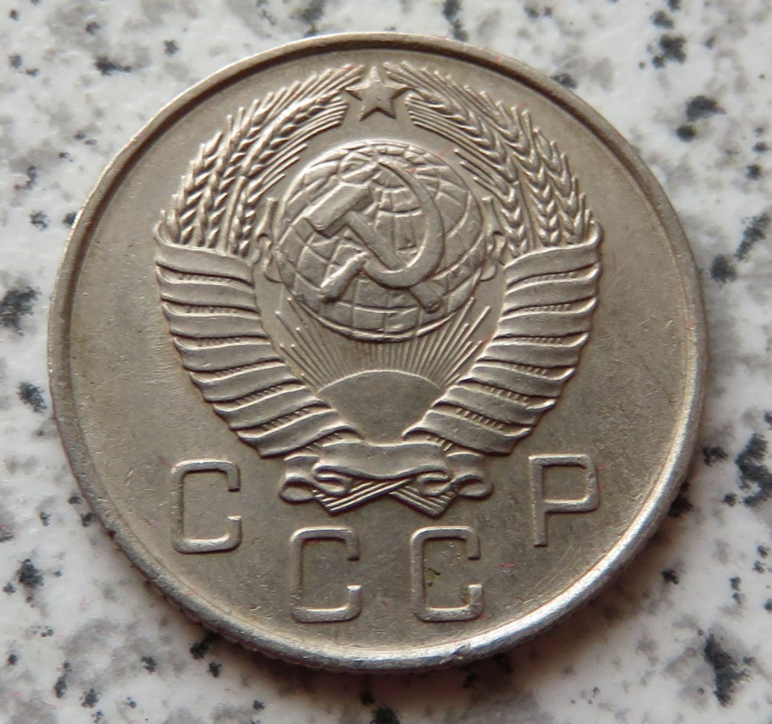  Sowjetunion 10 Kopeken 1957   