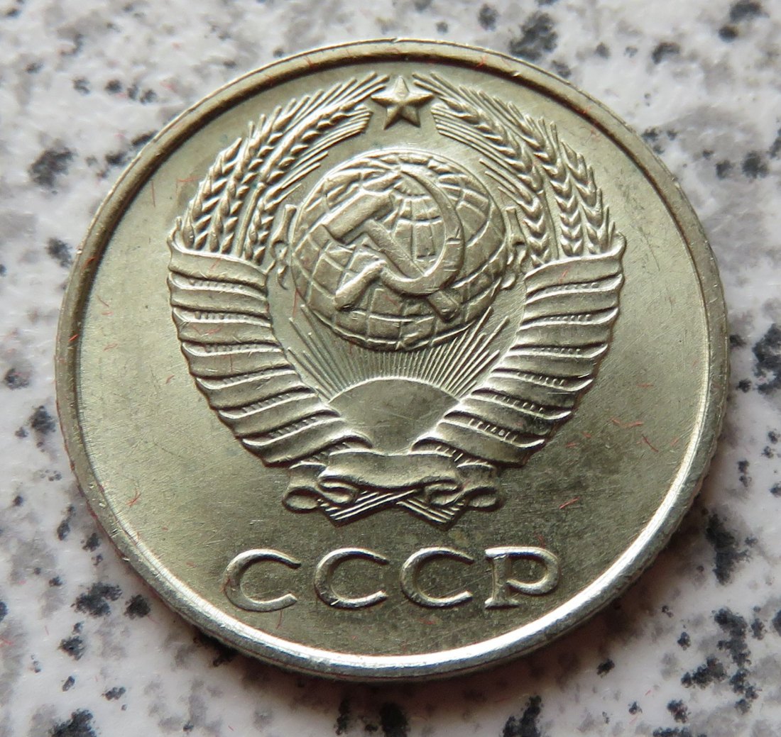  Sowjetunion 10 Kopeken 1962   