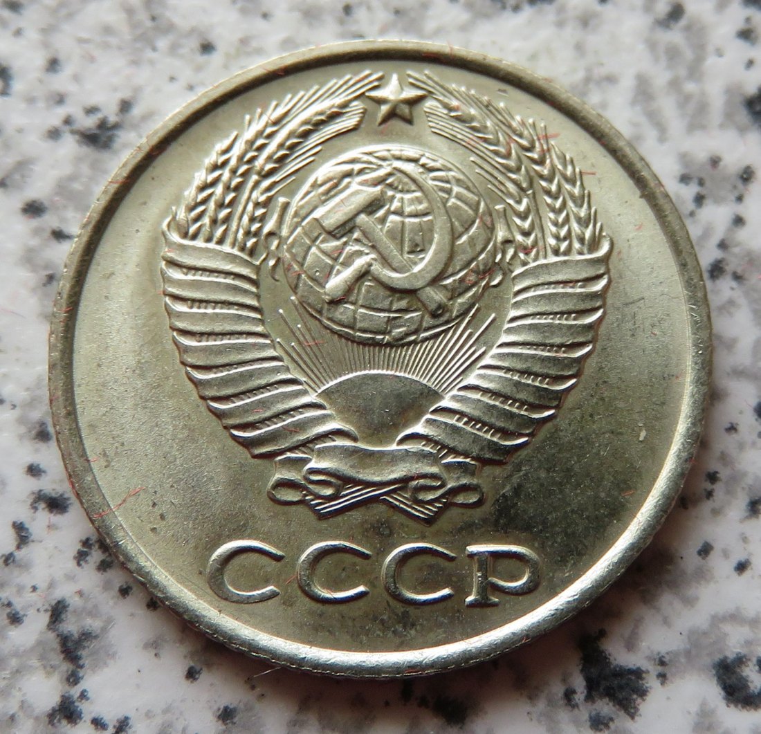  Sowjetunion 10 Kopeken 1970   