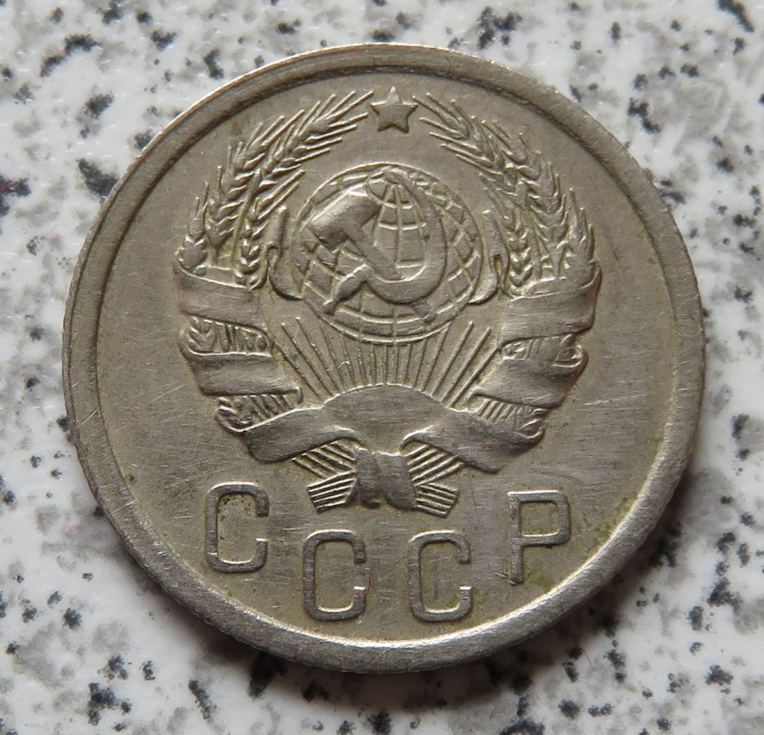  Sowjetunion 15 Kopeken 1936   