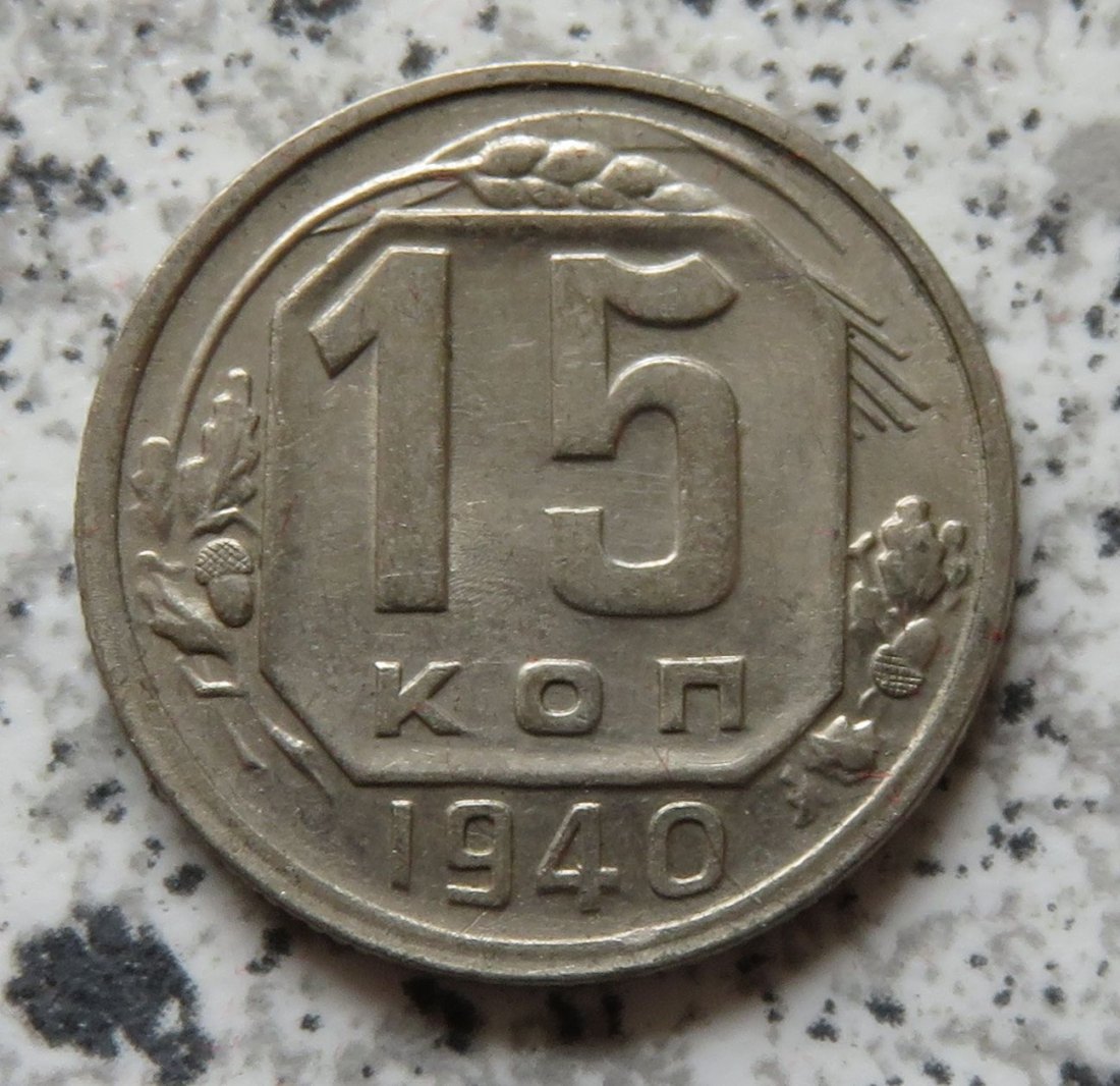  Sowjetunion 15 Kopeken 1940   