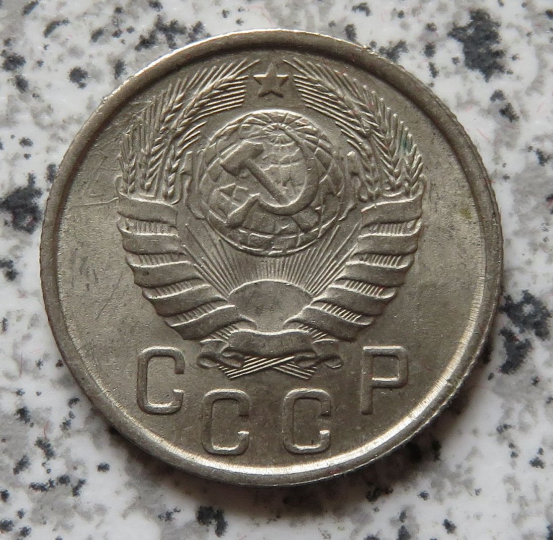  Sowjetunion 15 Kopeken 1943   