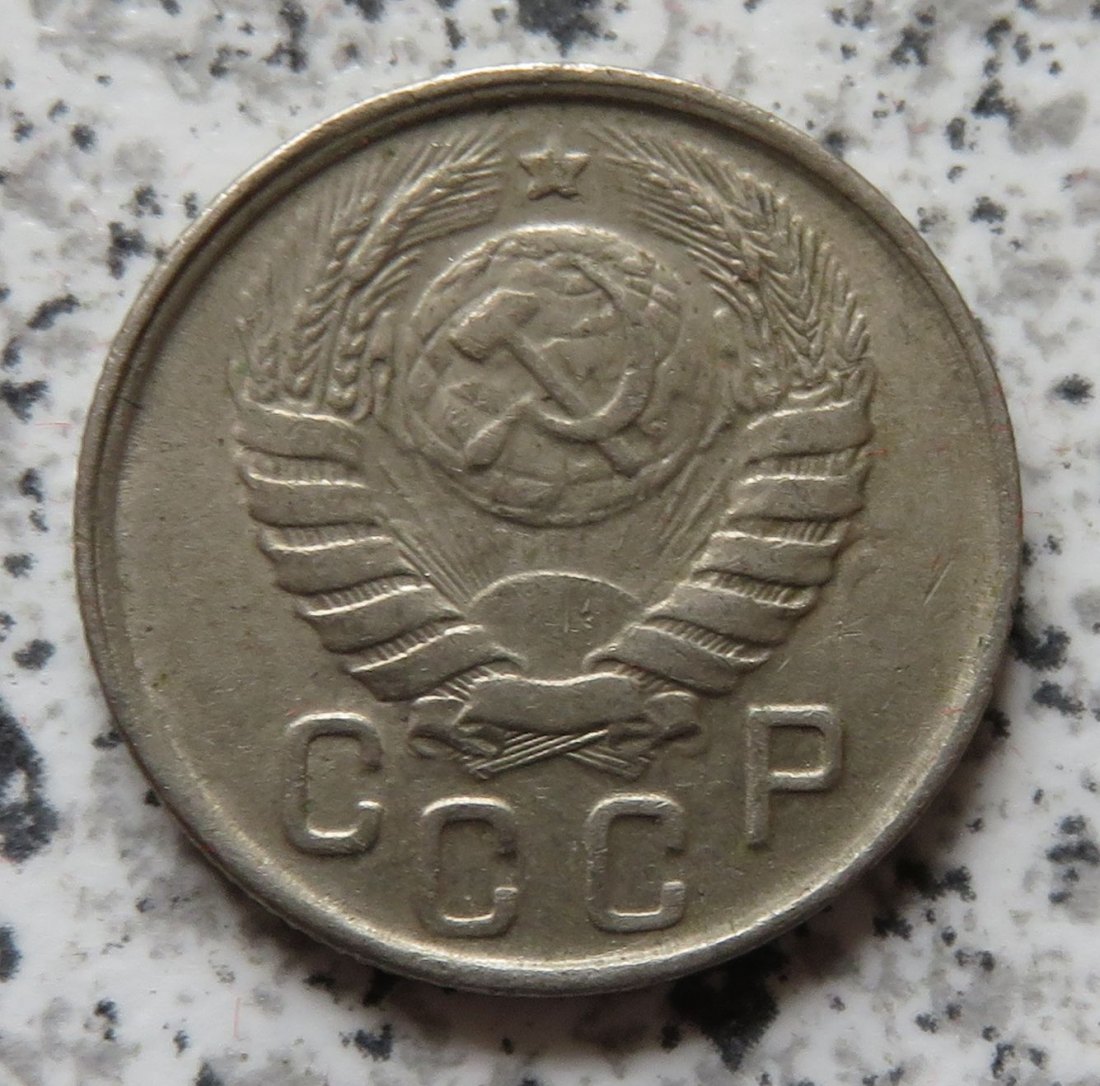  Sowjetunion 15 Kopeken 1943   