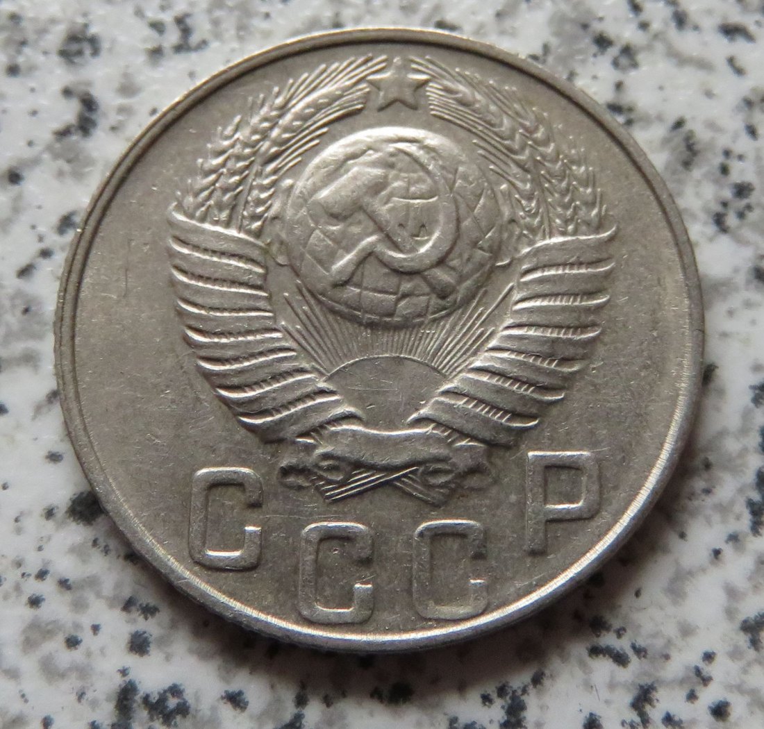  Sowjetunion 15 Kopeken 1948   