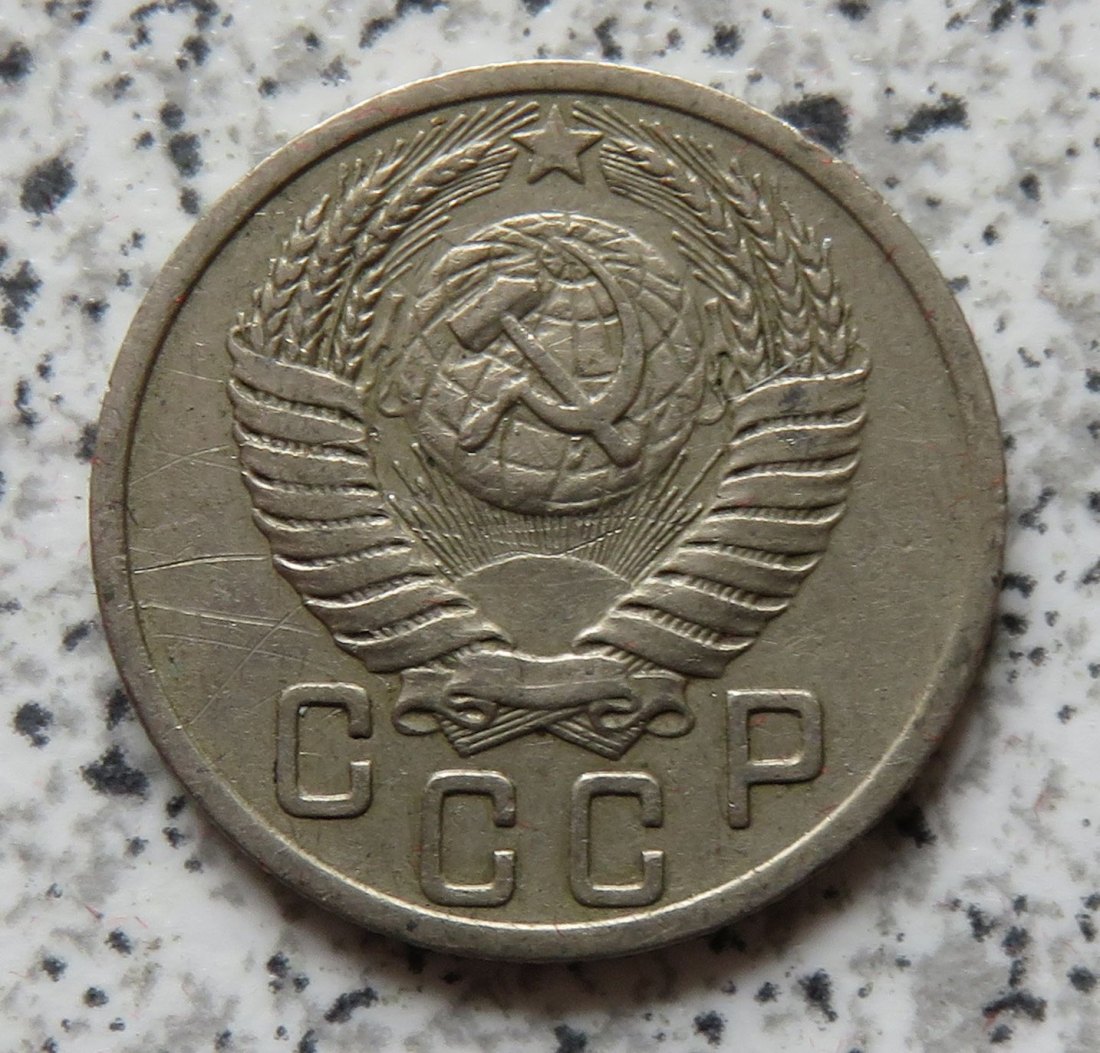  Sowjetunion 15 Kopeken 1950   