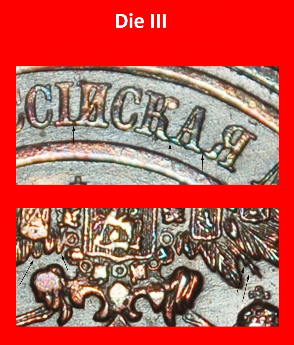  Ⰺ POLAND~FINLAND~georgia (1867-1914): russia (USSR)★3 KOPECKS 1913 DISCOVERY★LOW START ★ NO RESERVE!   