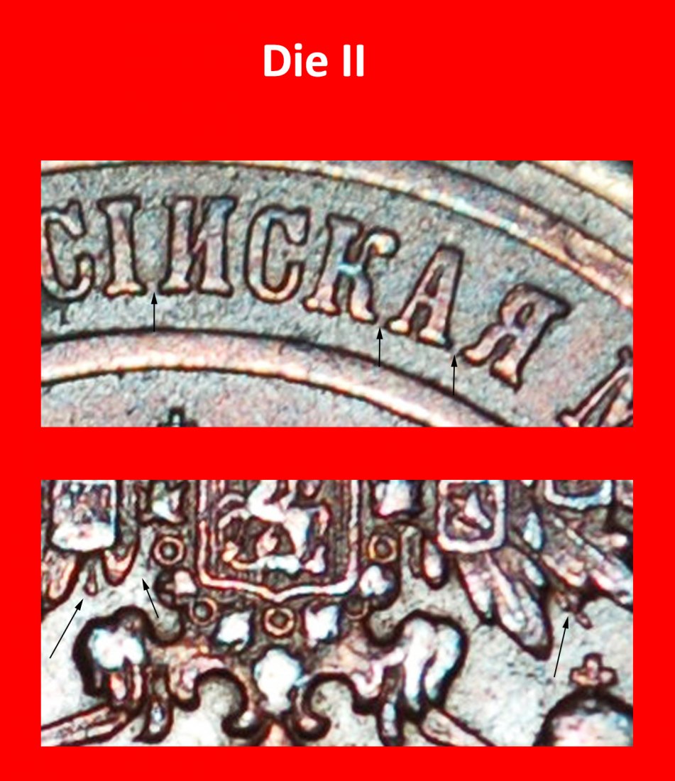  Ⰺ POLAND~FINLAND~georgia (1867-1917): russia (USSR)★3 KOPECKS 1882 DISCOVERY★LOW START ★ NO RESERVE!   