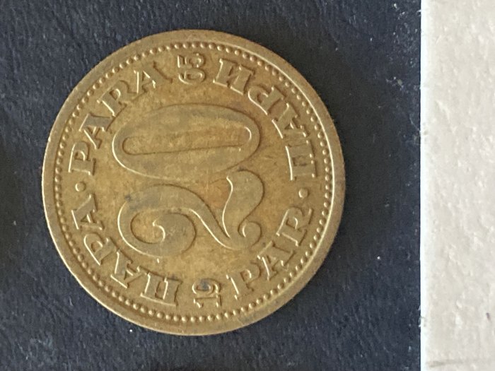  Münze Münzen Umlaufmünze Jugoslawien 20 Para 1965   