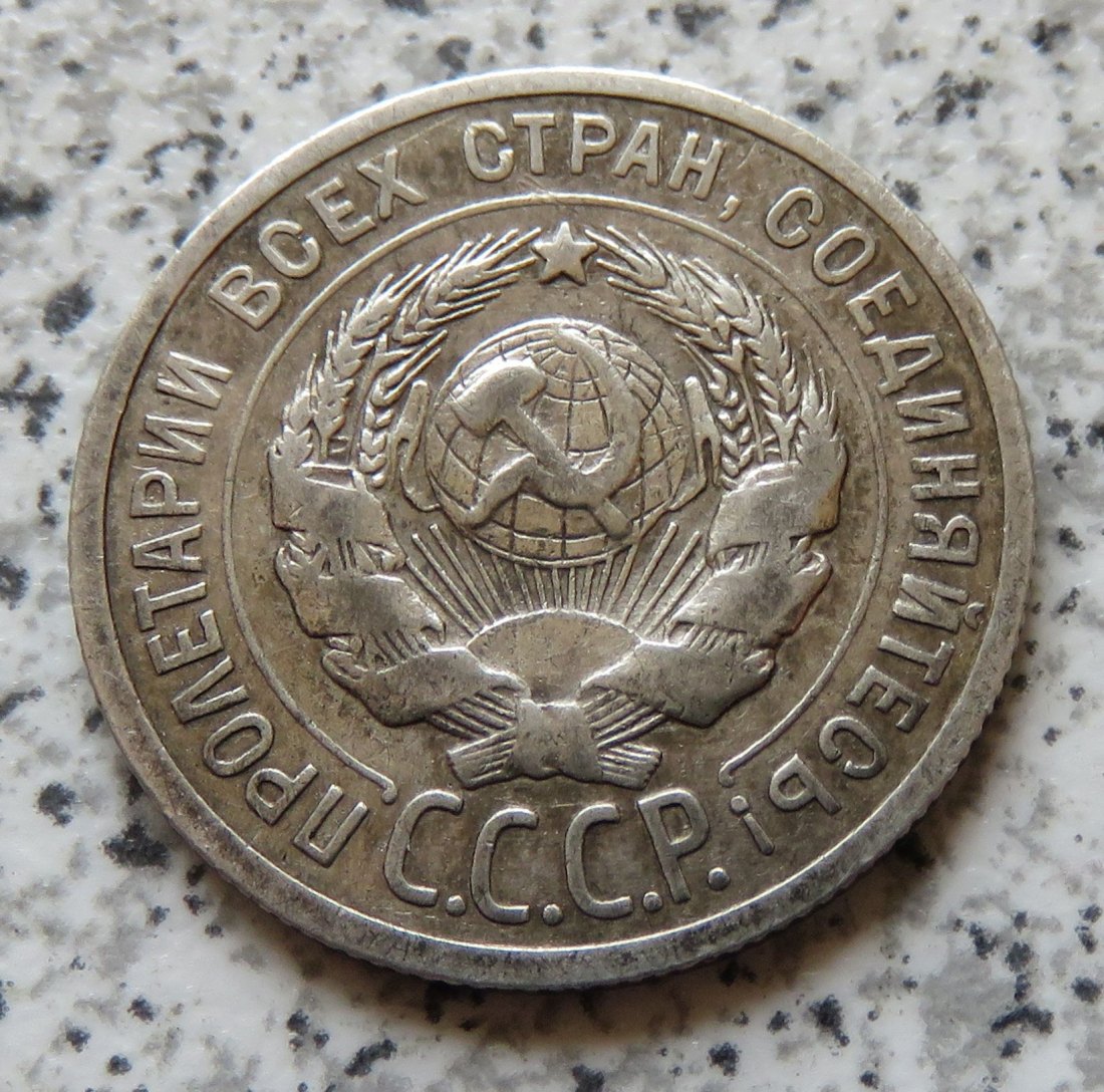  Sowjetunion 20 Kopeken 1924   