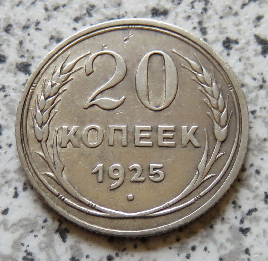  Sowjetunion 20 Kopeken 1925   