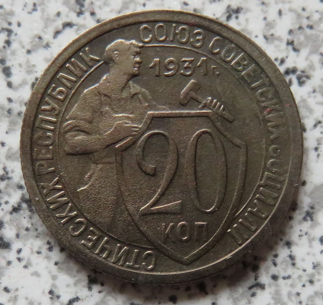  Sowjetunion 20 Kopeken 1931   