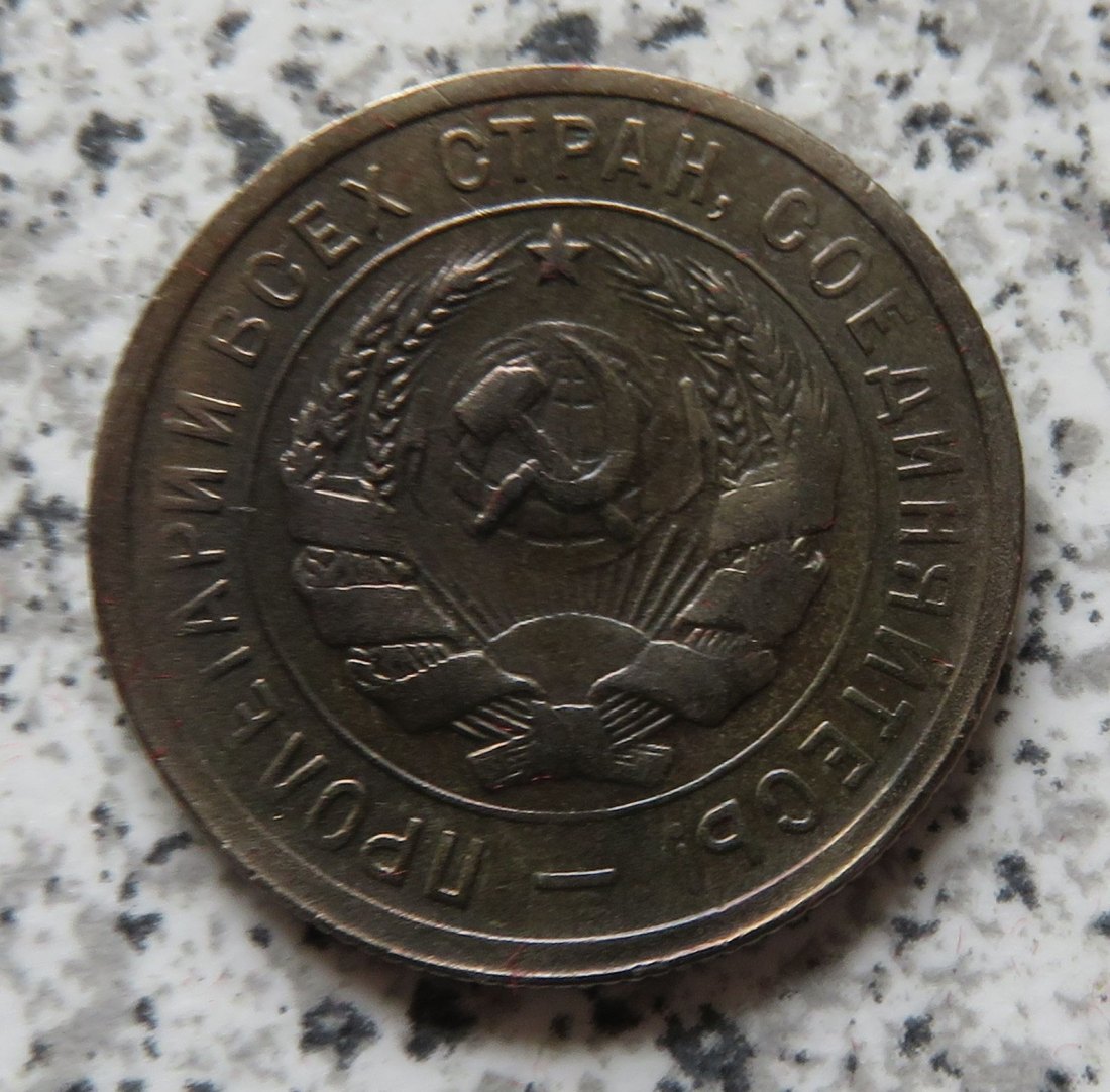  Sowjetunion 20 Kopeken 1931   