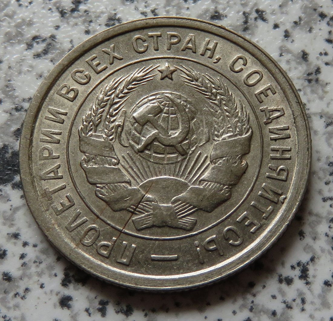  Sowjetunion 20 Kopeken 1932   