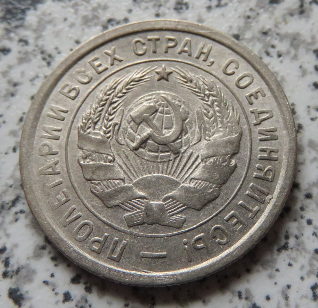  Sowjetunion 20 Kopeken 1932   