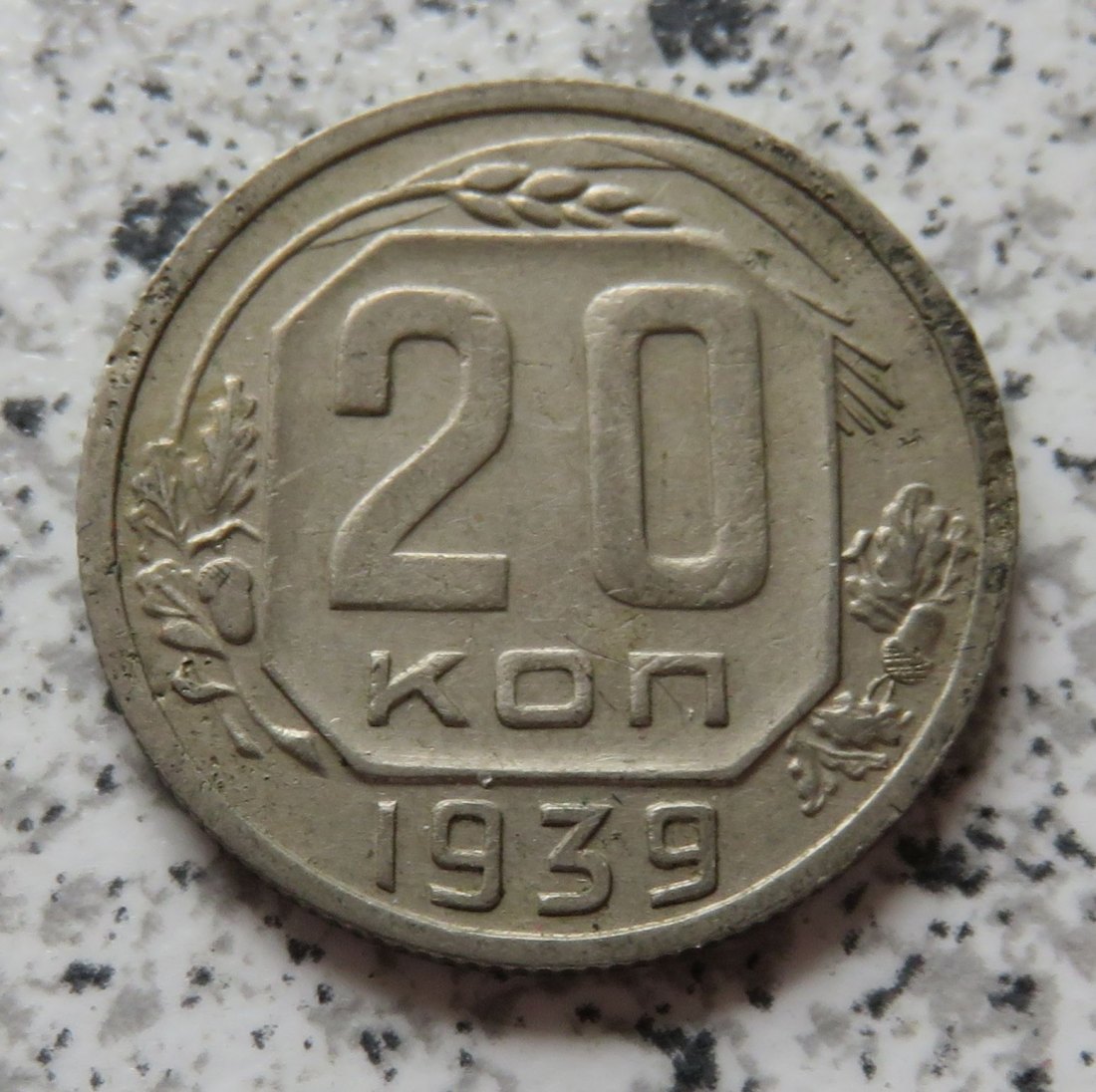 Sowjetunion 20 Kopeken 1939   