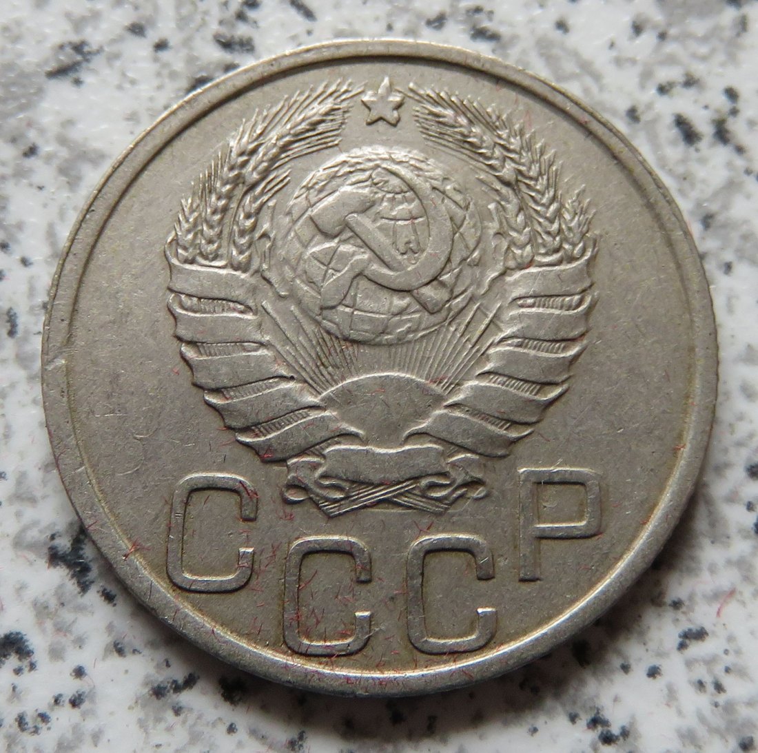  Sowjetunion 20 Kopeken 1942   