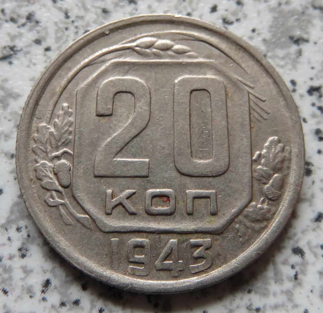  Sowjetunion 20 Kopeken 1943   