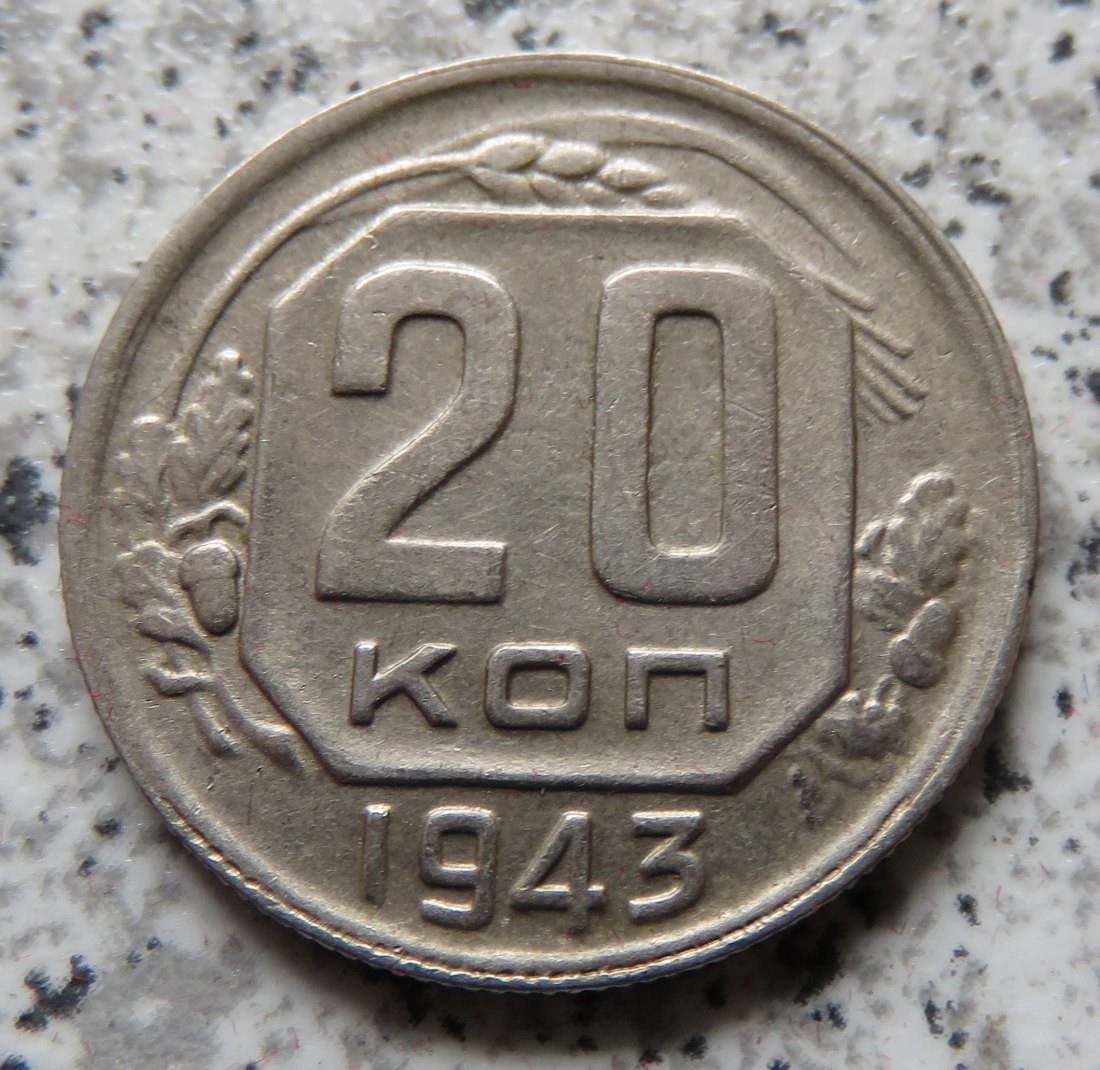  Sowjetunion 20 Kopeken 1943   