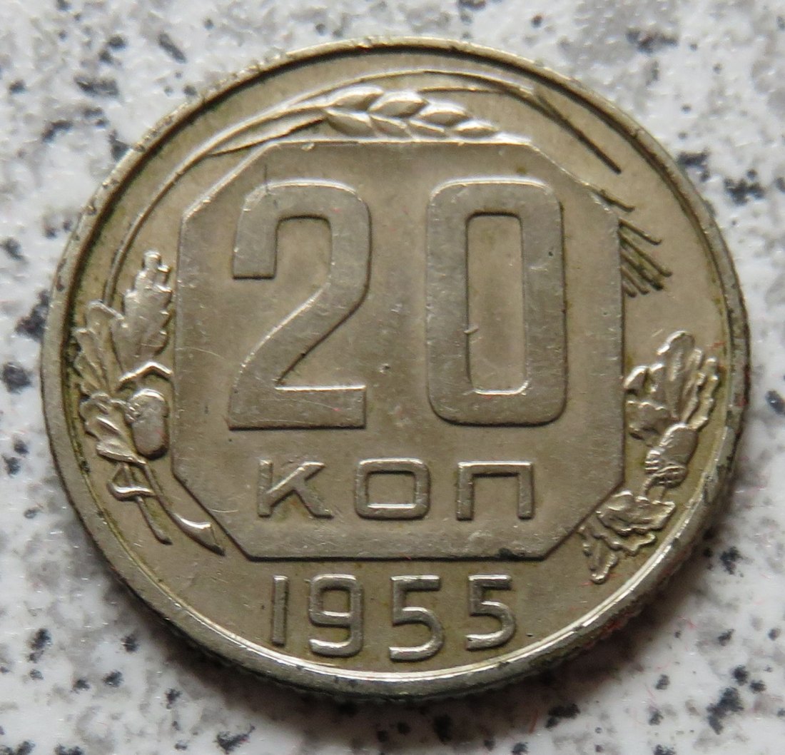  Sowjetunion 20 Kopeken 1955   