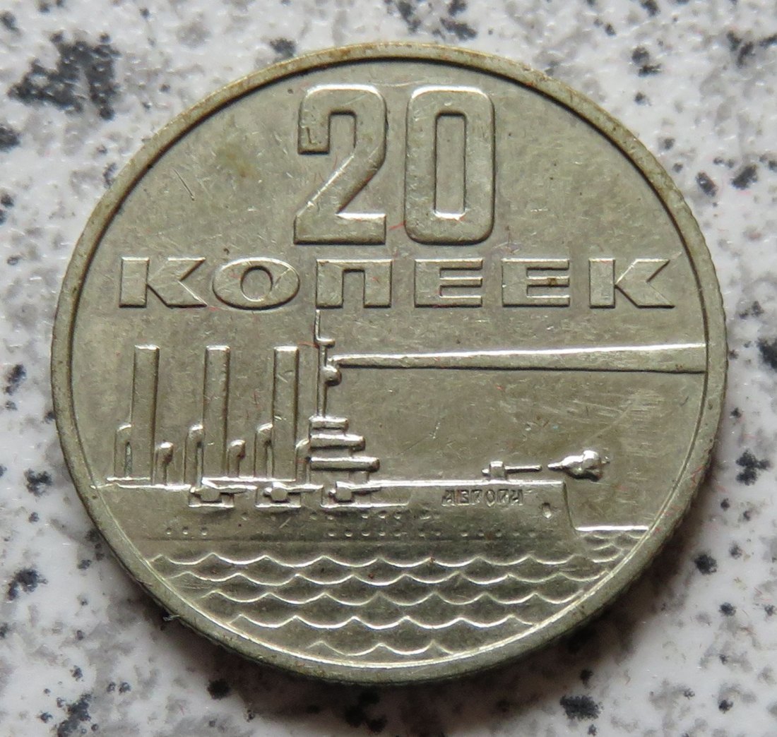  Sowjetunion 20 Kopeken 1967   
