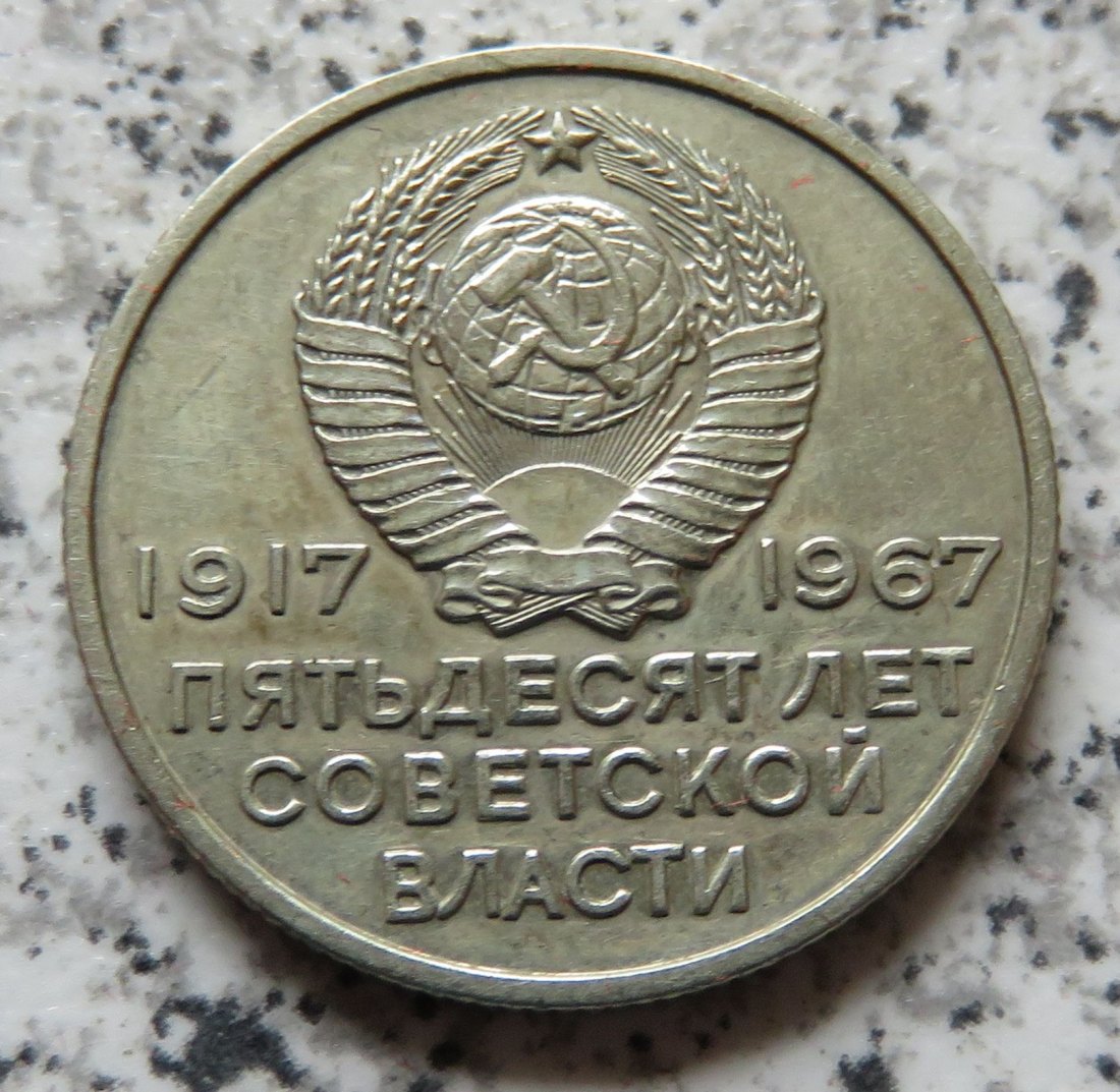  Sowjetunion 20 Kopeken 1967   