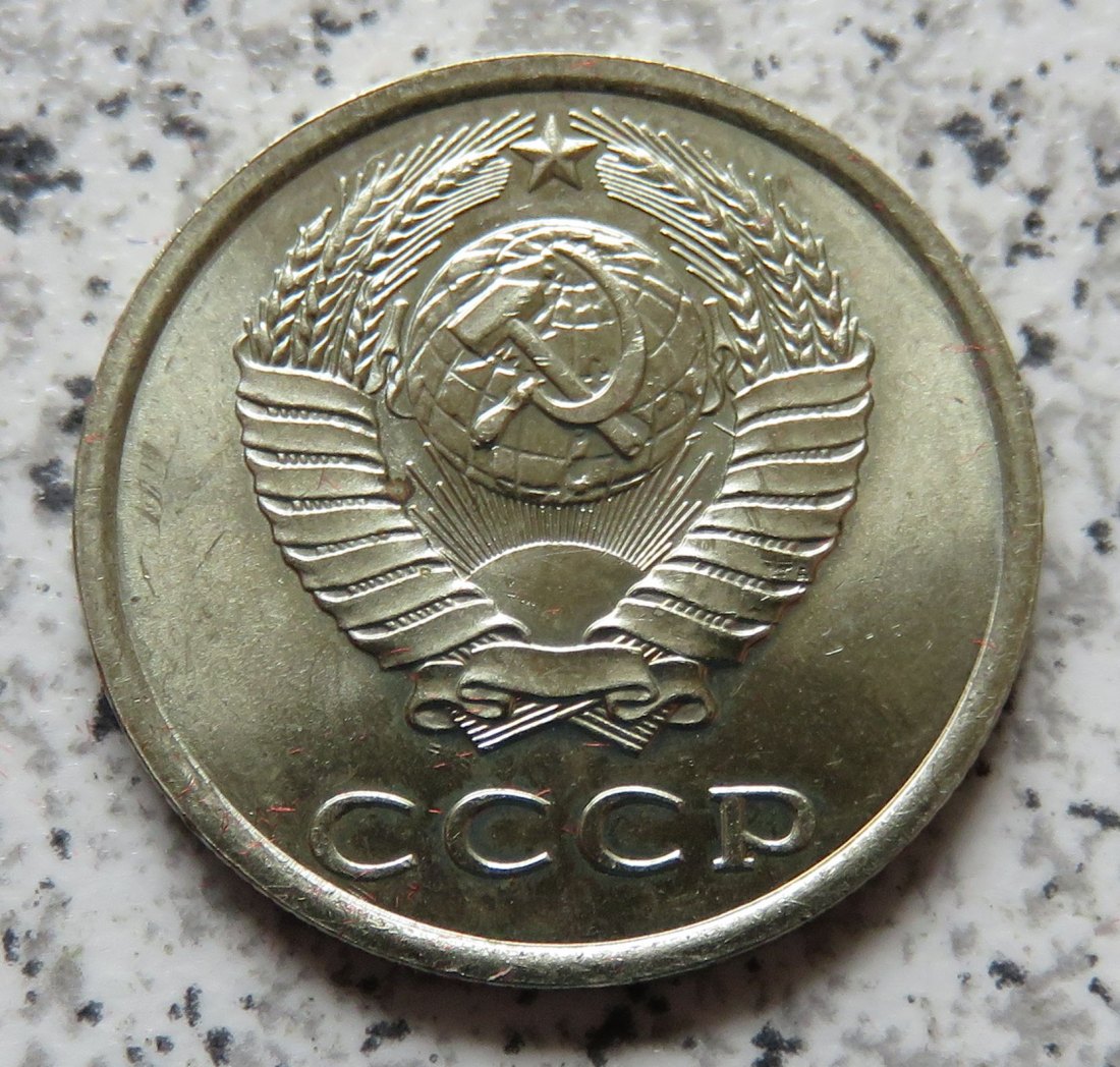  Sowjetunion 20 Kopeken 1985   