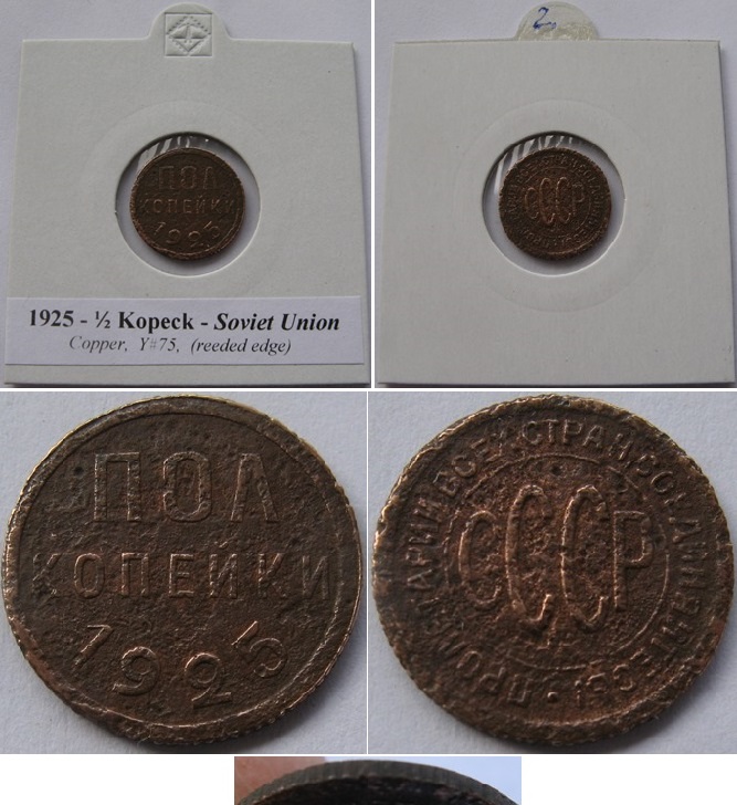  1917, 10 pfennig, F, Kingdom of Poland under Germany   