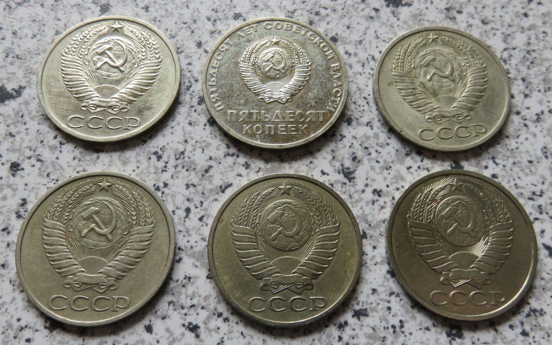  Sowjetunion 50 Kopeken 1964 - 1985, 6 vercshiedene Jahrgänge   
