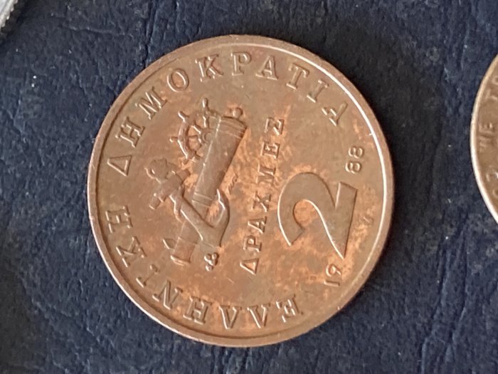  Münze Münzen Umlaufmünze Griechenland 2 Drachmen 1988   