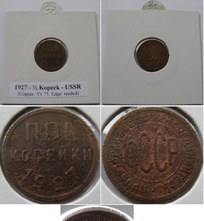  1927, USSR, ½ Kopeck   