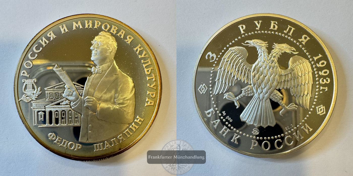  Russland 3 Roubles (Feodor Shaliapin) 1993 FM-Frankfurt Feinsilber: 31,4g   