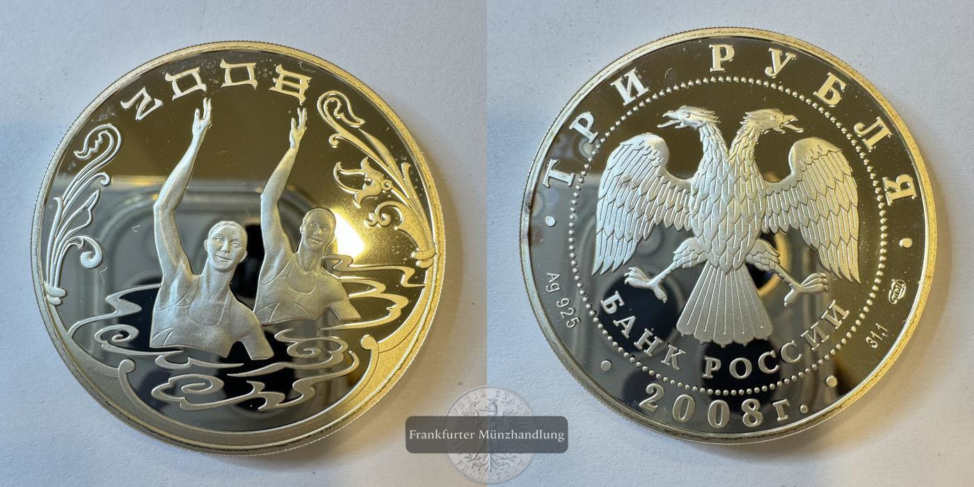  Russland 3 Roubles (Olympic Summer Games) 2008 FM-Frankfurt Feinsilber: 31,4g   