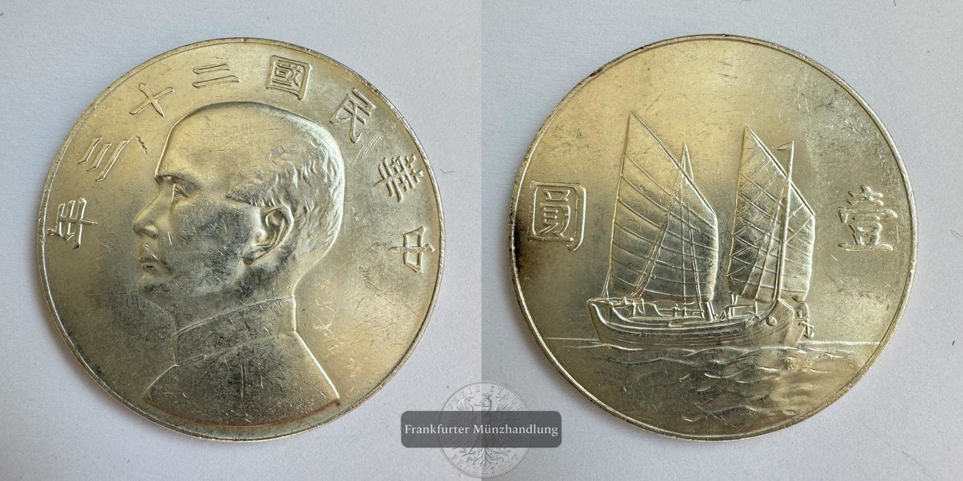  China / 1 Yuan (Junk Dollar) 1934 FM-Frankfurt Feinsilber: 23,52g   