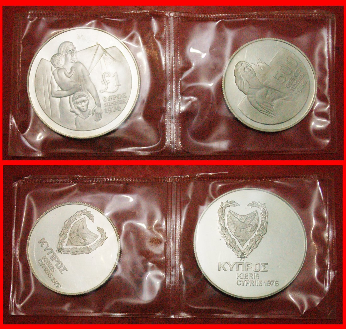  § JAHR DER FLÜCHTLINGE: ZYPERN ★ 1 PFUND 500 MILS 1976 SILBER PP! OHNE VORBEHALT!   