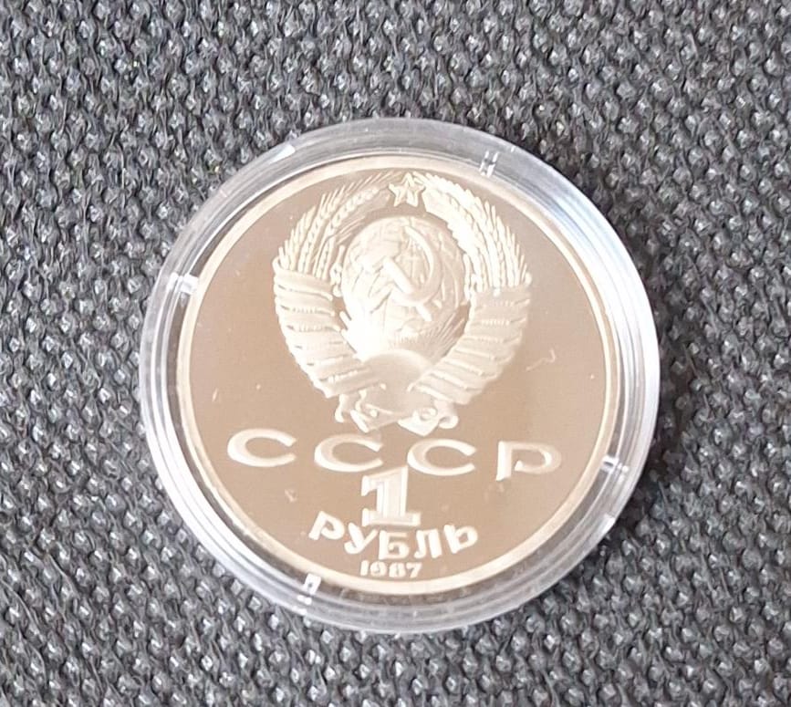  Russland, Gedenkmünze 1 Rubel 1987 in PP, Tsiolkowsky   