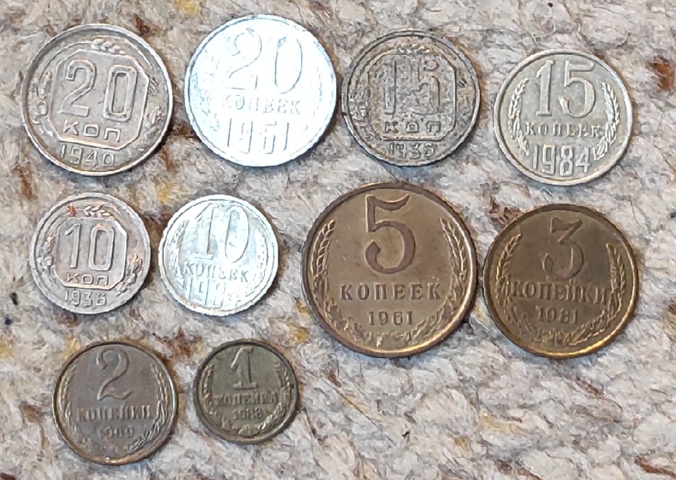  UDSSR Münzlot mit 10 verschiedenen Münzen   