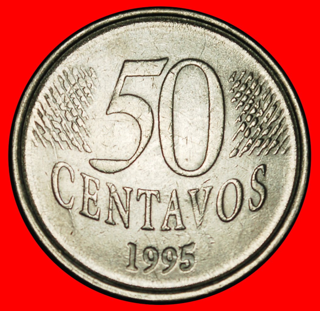  Ⰺ LORBEERKOPF (1994-1995): BRASILIEN ★ 50 CENTAVO 1995 STEMPEL I!★OHNE VORBEHALT!   