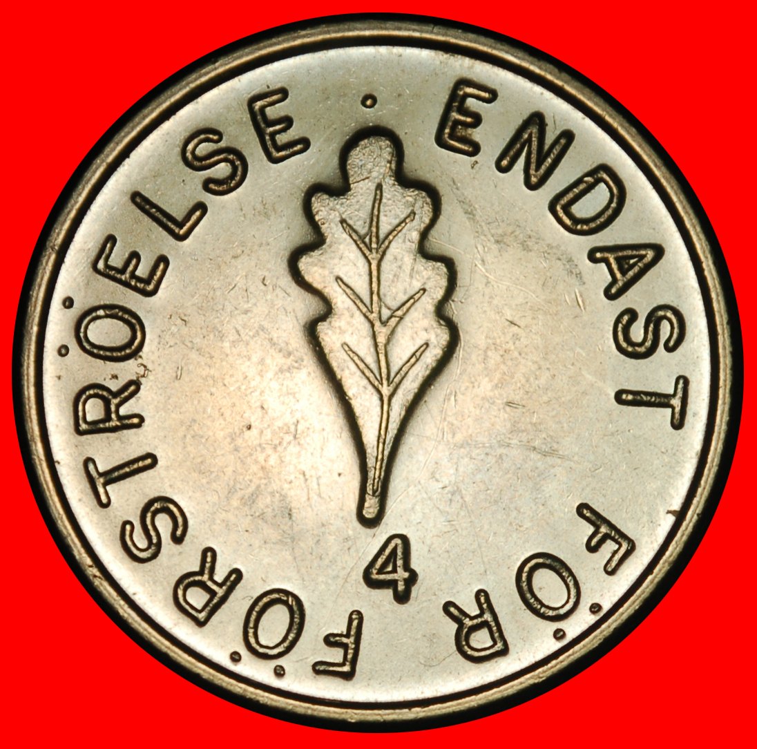  Ⰺ EICHENLAUB: SCHWEDEN ★ c.  5 OERE 1955–1975! MAGNETISCH №4! VZGL STEMPELGLANZ!★OHNE VORBEHALT!   