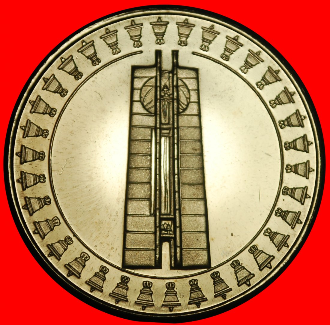  Ⰺ RERICH OF RUSSIA (the USSR): BULGARIA ★ 5 LEVS 1982 68 BELLS PROOF! ★LOW START ★ NO RESERVE!   